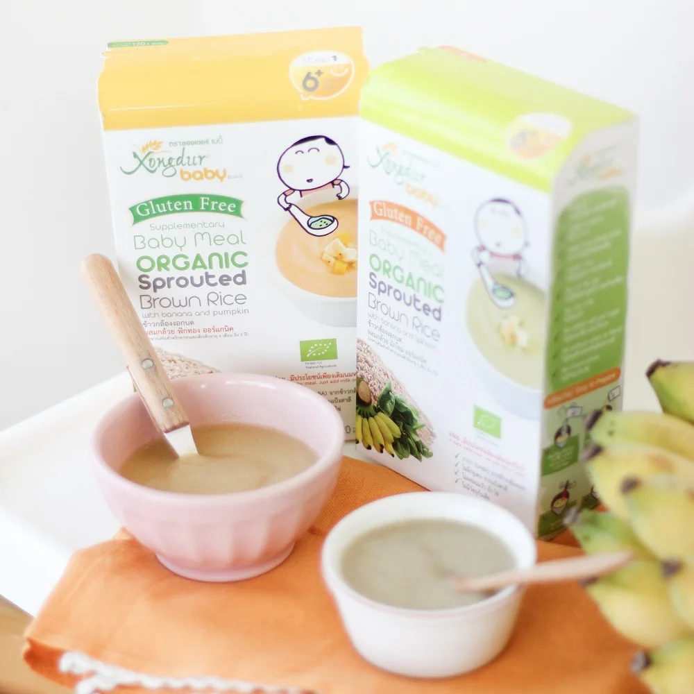 
Yummy Organic Baby Meal Sprouted Brown Rice Gluten Free 