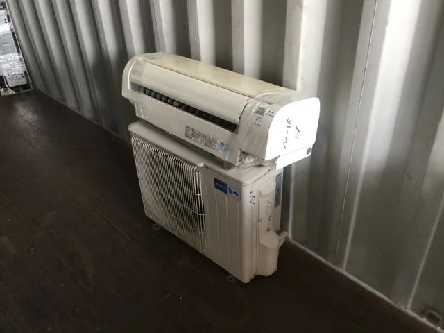 Japanese Second Hand Split Air Conditioners
