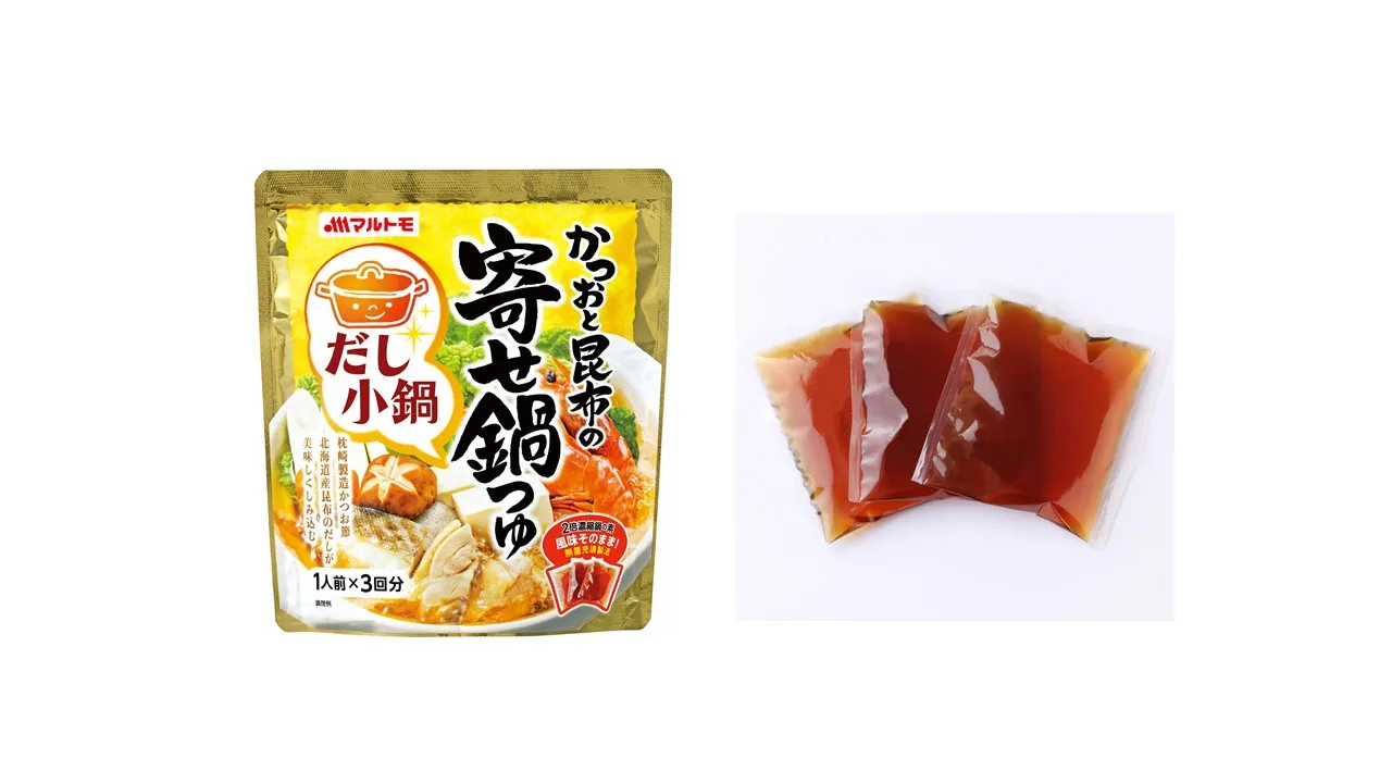 Cheap price snack foods Japan salted fish dried bonito flakes