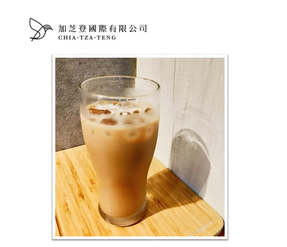 wholesale Taiwan Okinawa Brown Sugar Milk Tea Powder