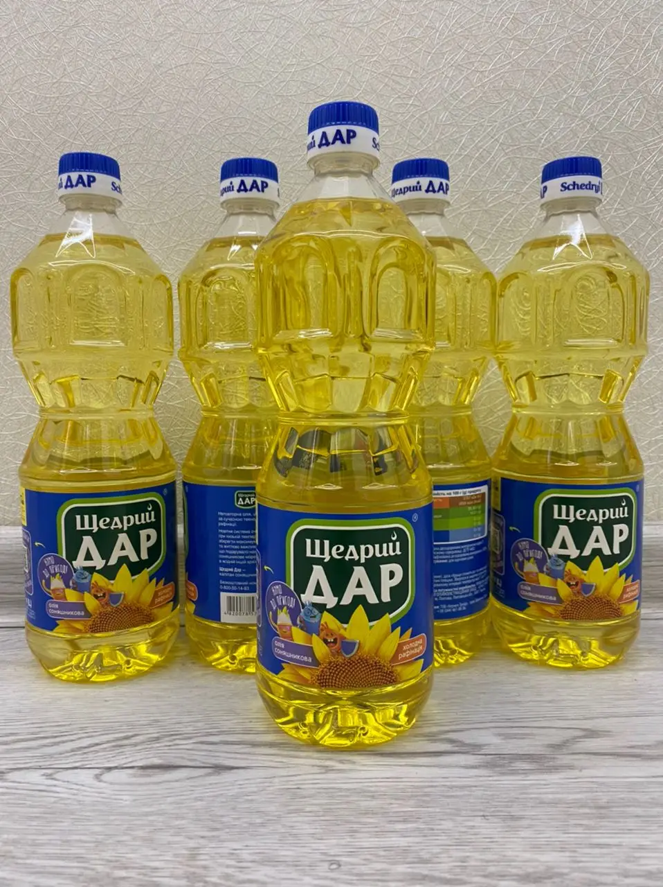 Refined sunflower oil in Bulk