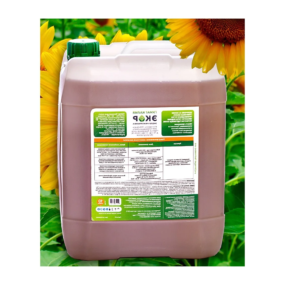Agriculture Potassium Fertilizer Liquid Organic Fertilizer Potassium Humate