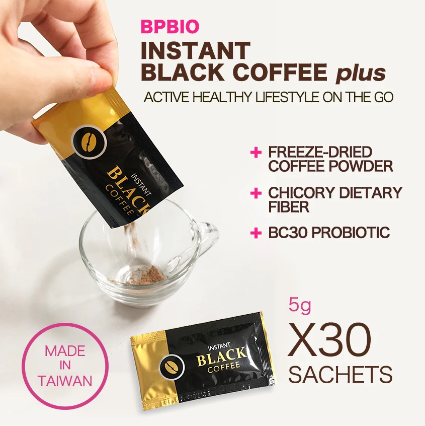 Slimming Natural Fiber Diet Loss Weight Sugar Free Instant Black Coffee