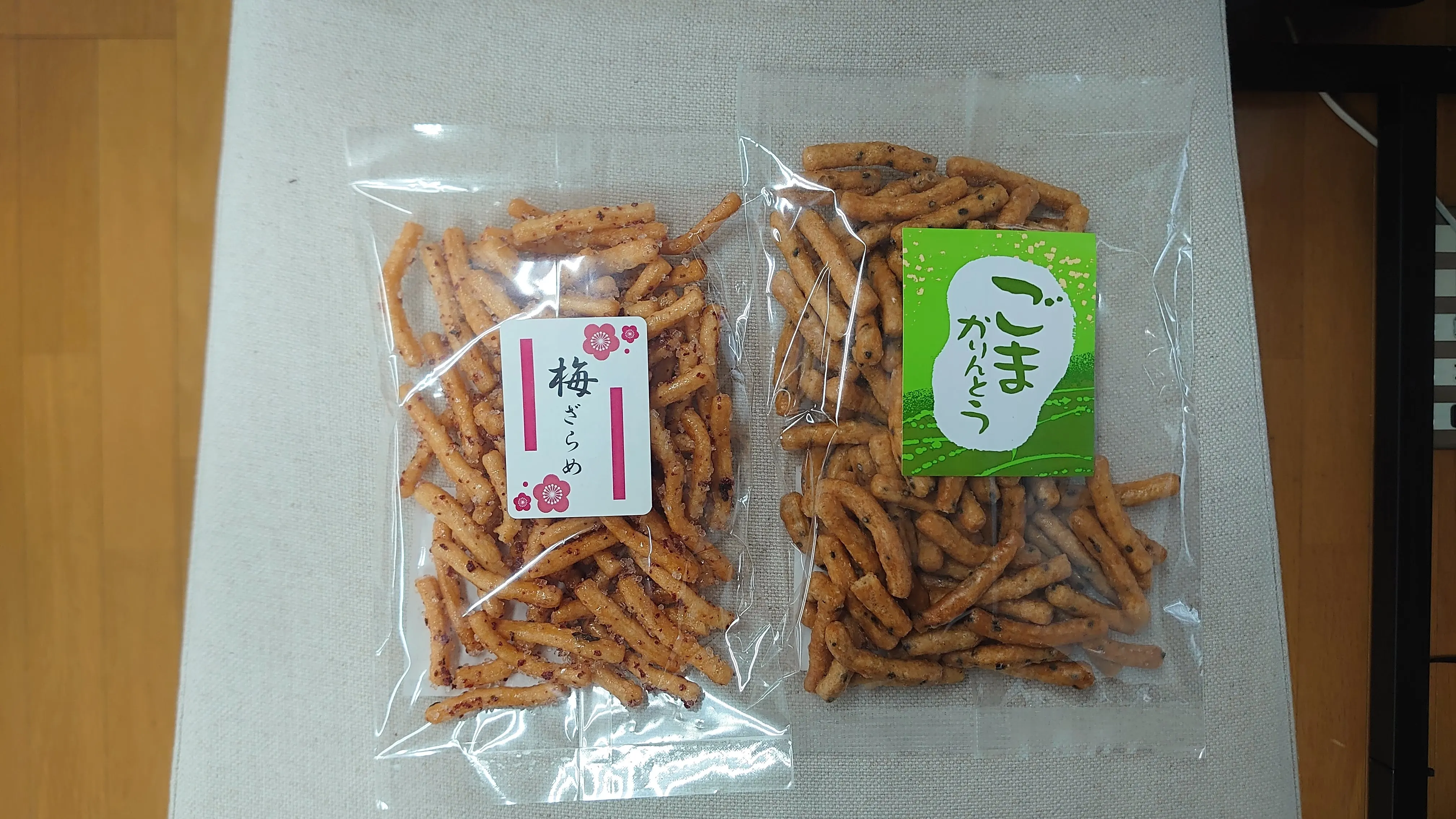 Curry, coffee, sweet potato and many types of flavors of Japanese cookies