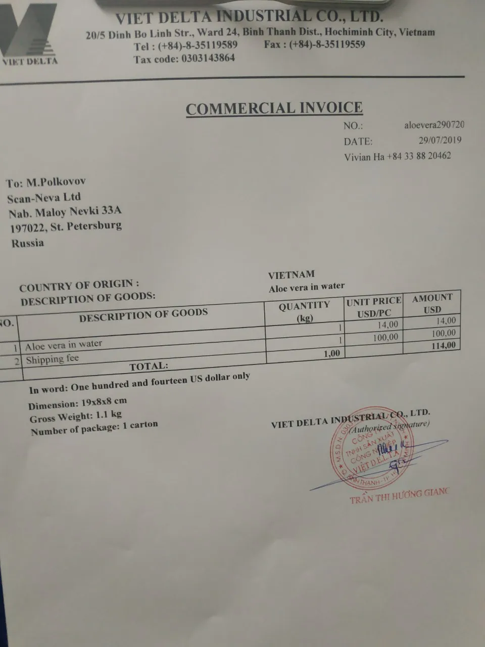 Горячий продукт нарезанный кубиками алоэ вера в сиропе для питья-алоэ кубик янтарь