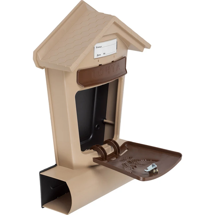 
Great quality plastic mailbox with a lock, outdoor postbox 