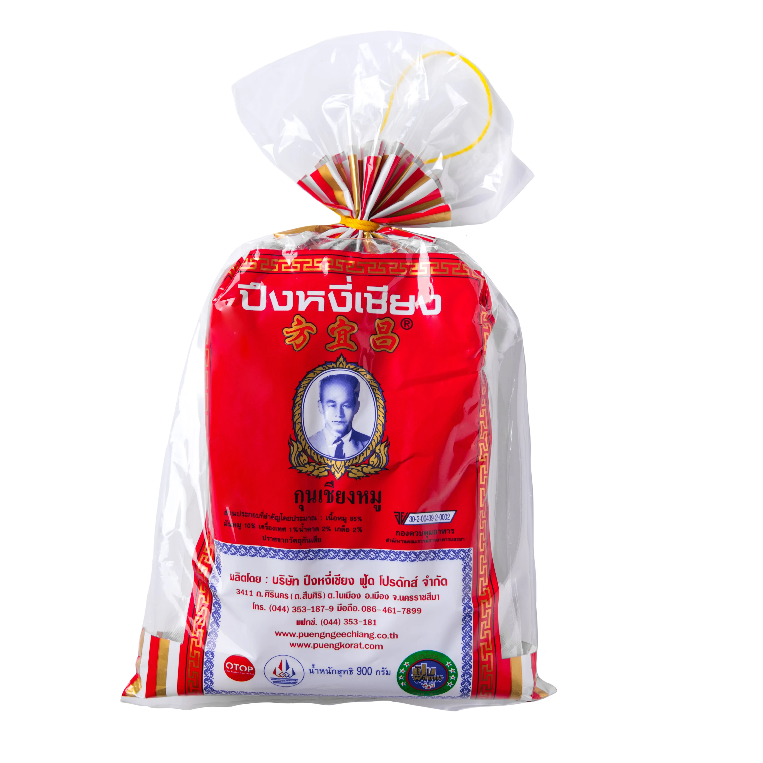 Лучшая цена высокое качество Мясорубка чиангбренда Pueng Ngee китайские свиные сосиски из Таиланда