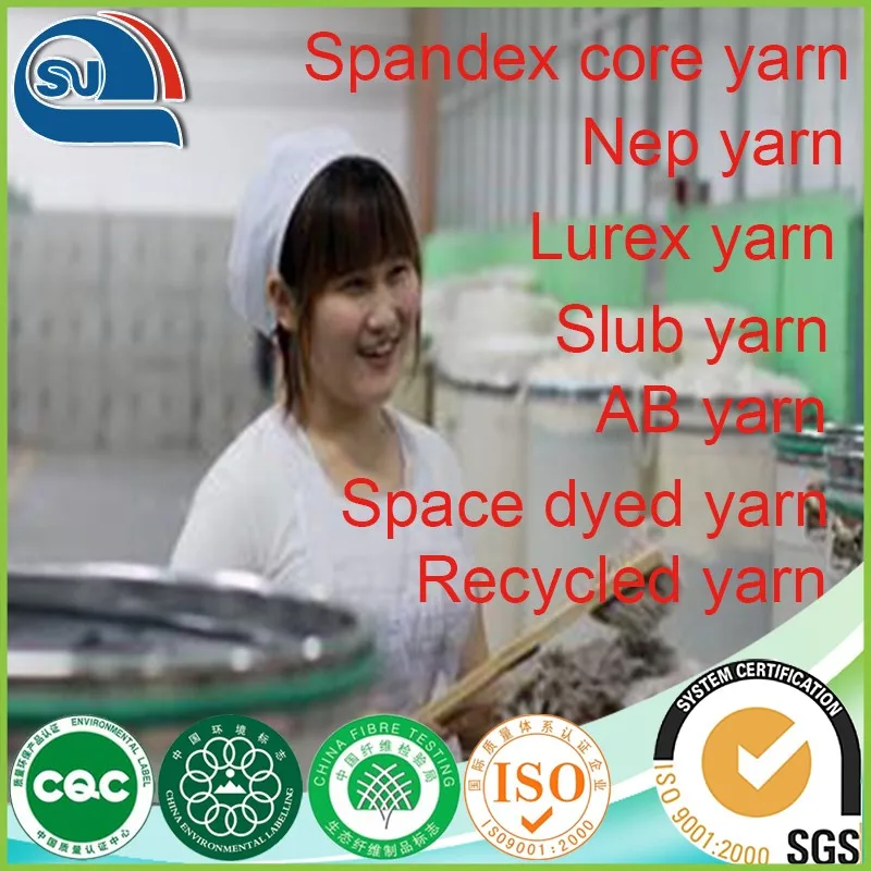 2020 Regenerated recycled plastic bottles pet polyester GRS yarn