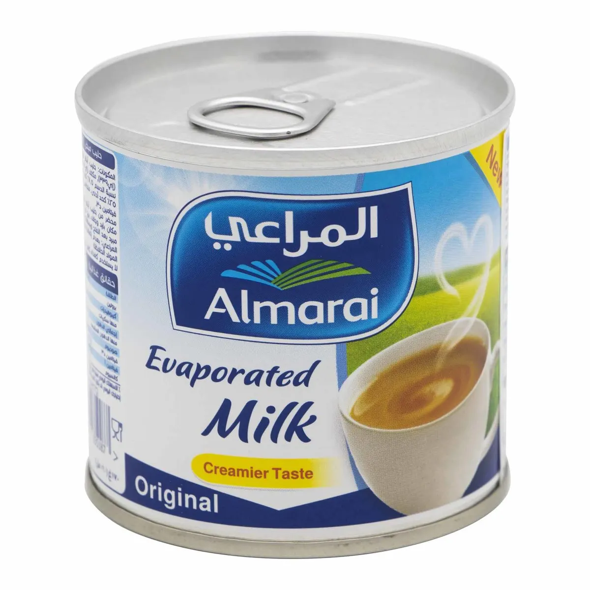 Evaporated Milk at affordable prices