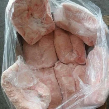 Frozen Lamb Tail Fat For Sale EU