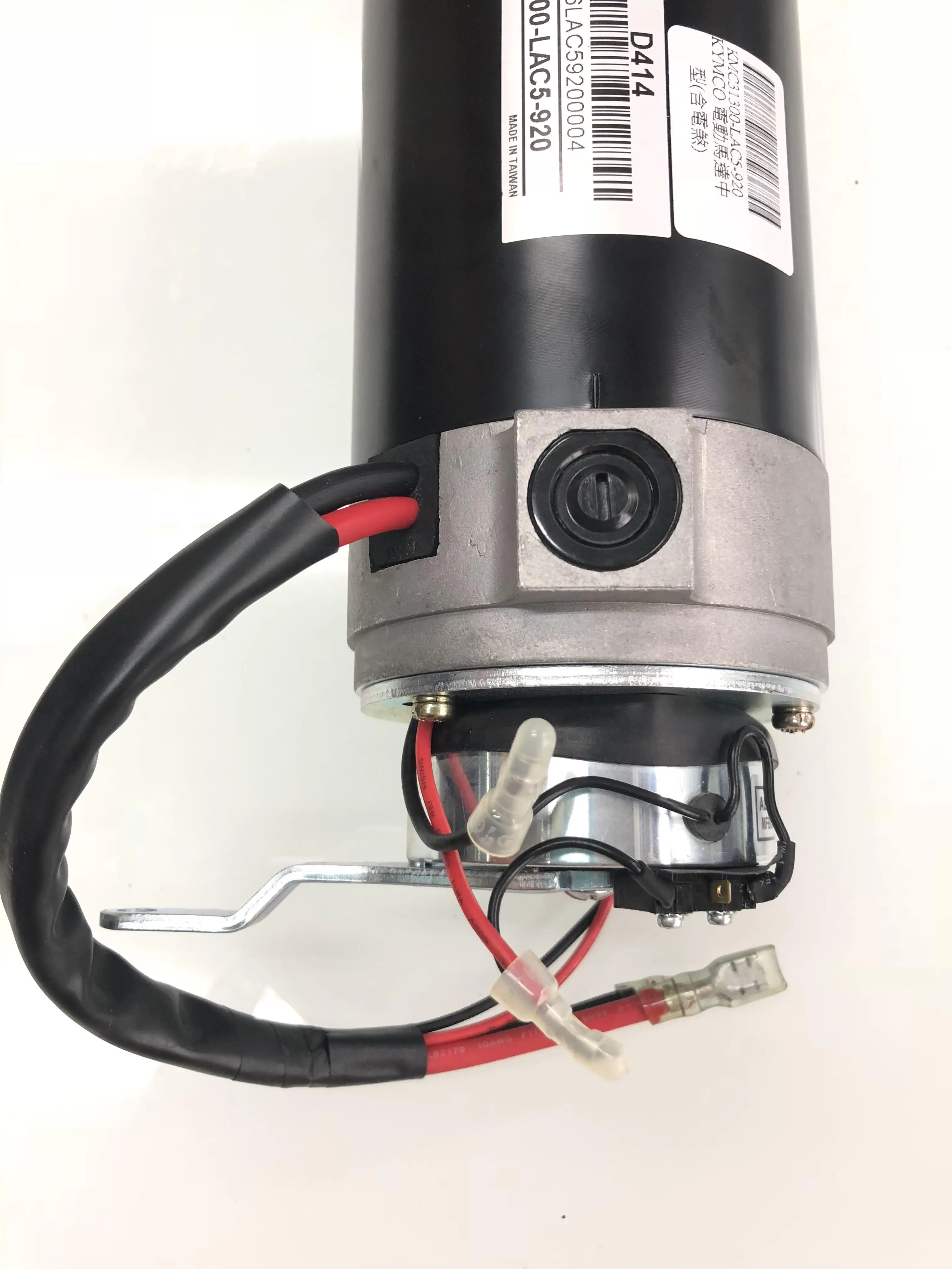 MSP 2 pole Kymco engine motor 430W 31300-LAC5-920 incl. a brake midi X EQ35AA SUPER 4 Mobility Scooters