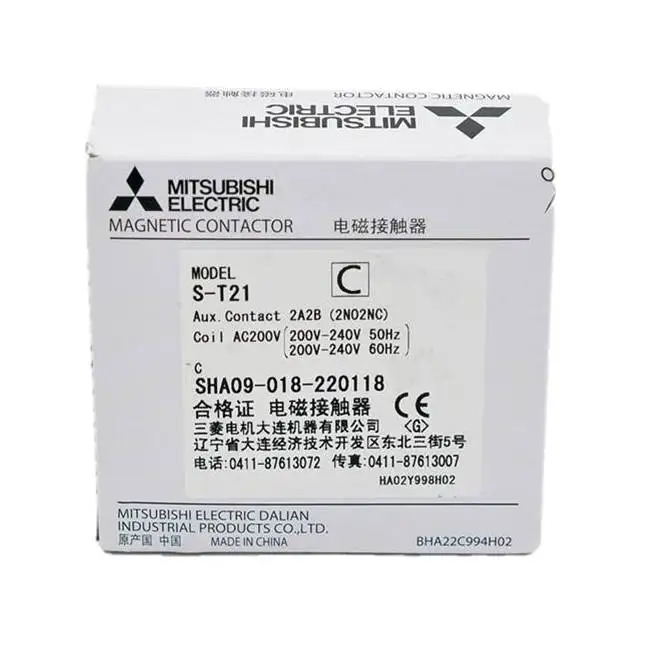 S-T21 AC 220V 3P general electric din rail ac dc contactor magnetic