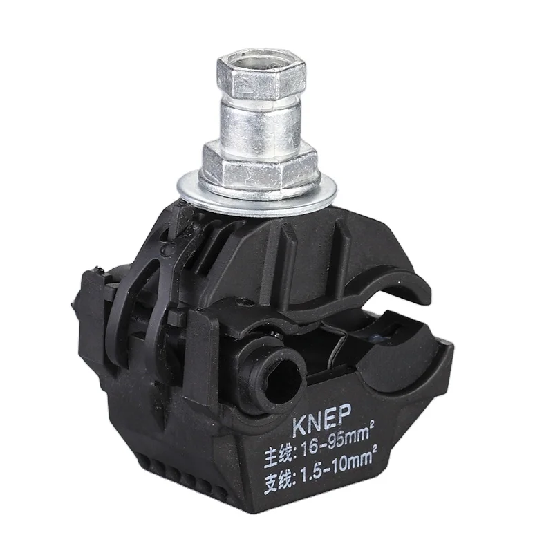 Lowest Price Factory Directly Supply ABC Clamp IPC Insulation Piercing Cable Wire Connector