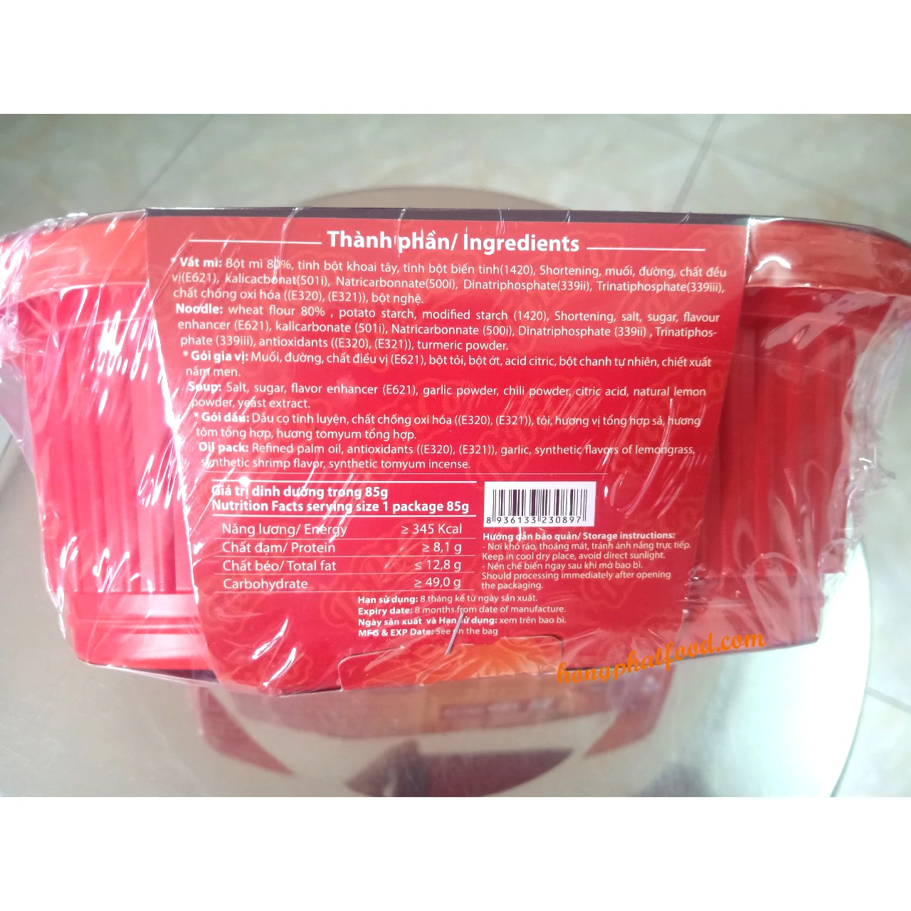 Tadico self heating/hot pot instant noodles - tomyum