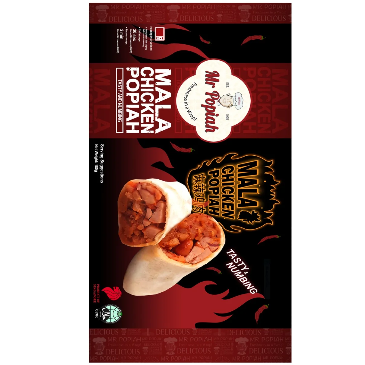 Singapore Best Quality 150g Adults Microwavable Wraps Ready to Eat Food Frozen Mala Chicken Wrap In Bag Packaging