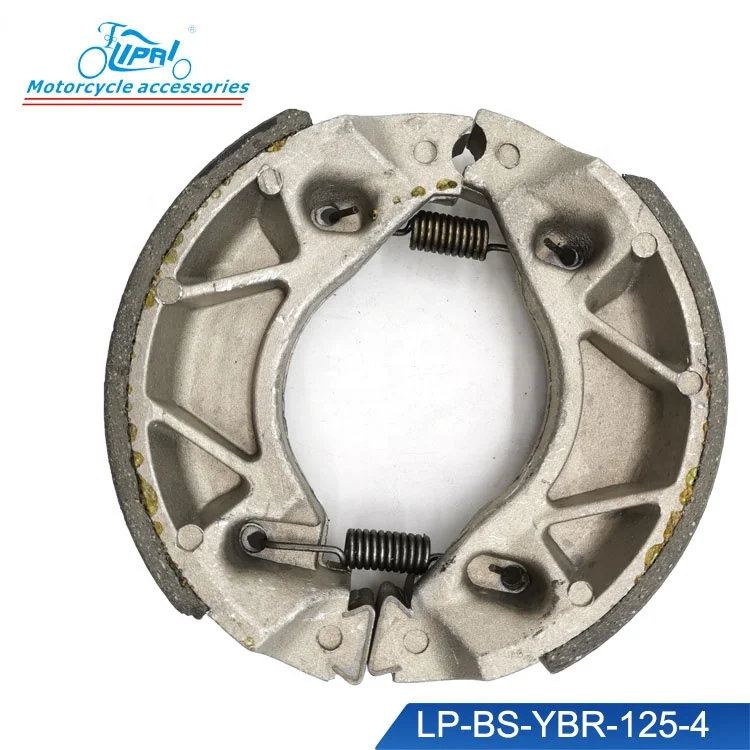 Тормозная колодка для мотоцикла Yamaha YBR