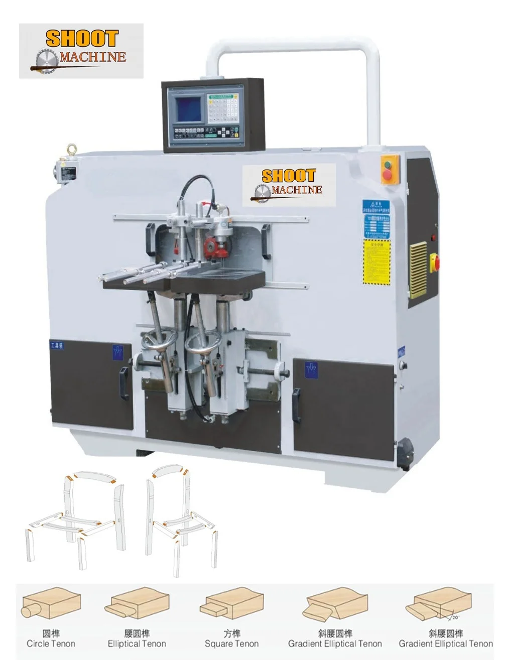 Деревообрабатывающий станок с ЧПУ Shoot SH3113B