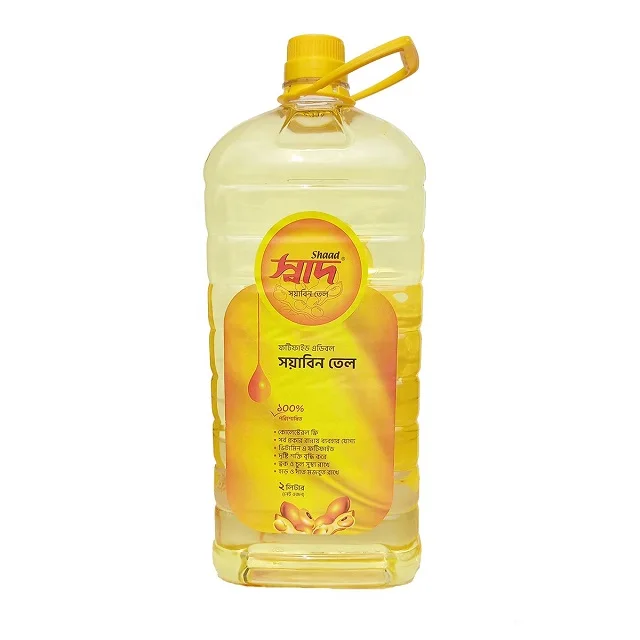 Refined Soybean Oil/Soya Bean Oil Suppliers