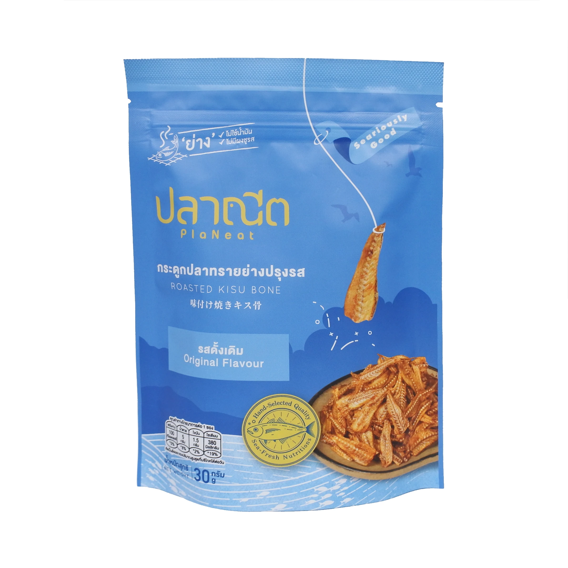 
Thailand Planeat Seafood Snack Roasted Kisu Bone Fish Original Flavour 
