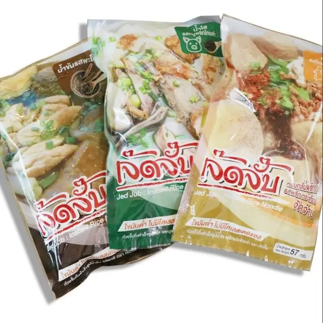 
Black Pepper Pork High Qualiy Product in Thailand Instant noodle 