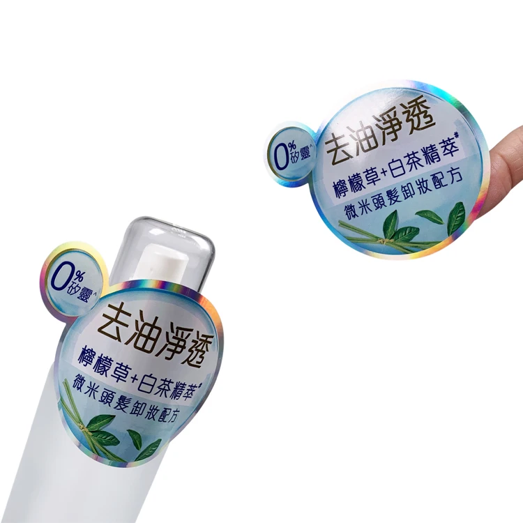 
Custom vinyl holographic stickers label print 