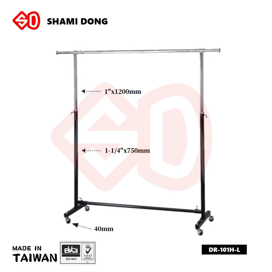 DR-101H-L Garment Rack wholesale clothing display racks cloth hanger stand