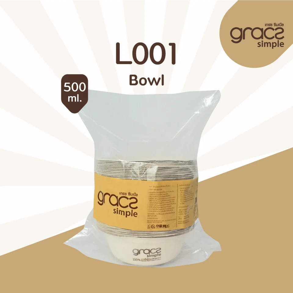 
Gracz Simple L001 Bowl 500ml eco friendly packaging cup, bowl food containers Thailand 