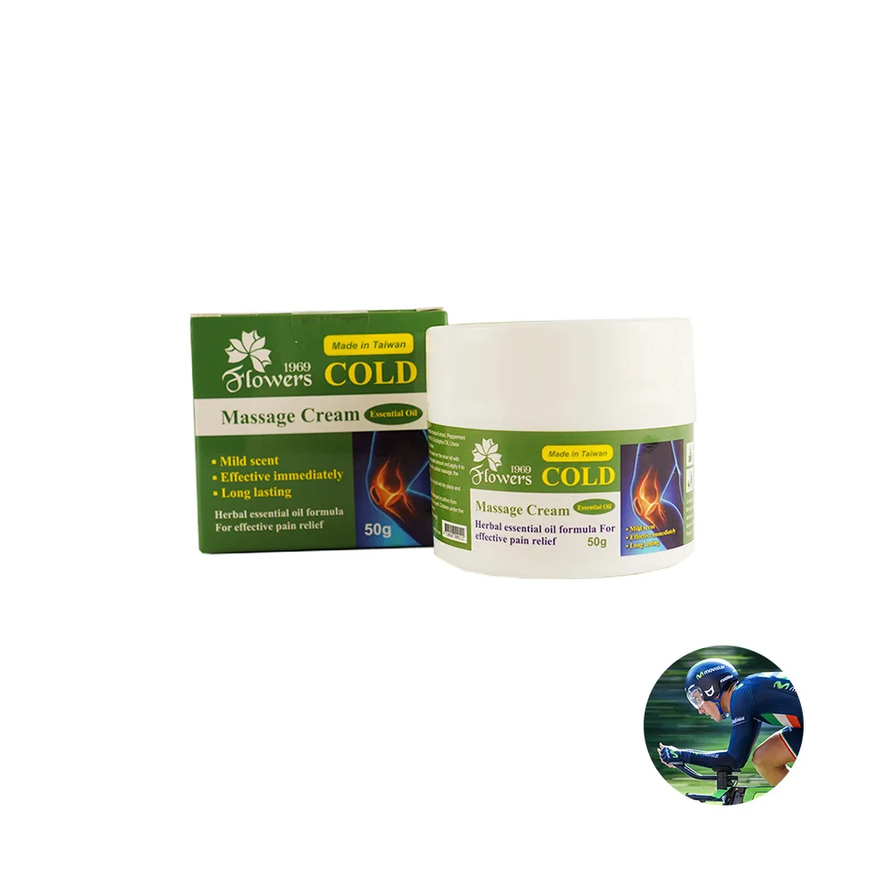 high quality brands Cold body massage cream for relieving sore muscles