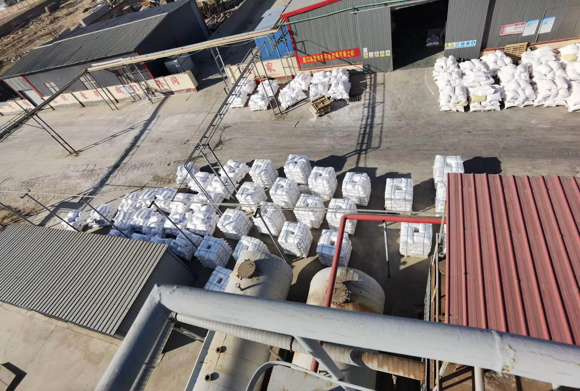 building material chemical hpmc 100000cps (metolose) to brazil market