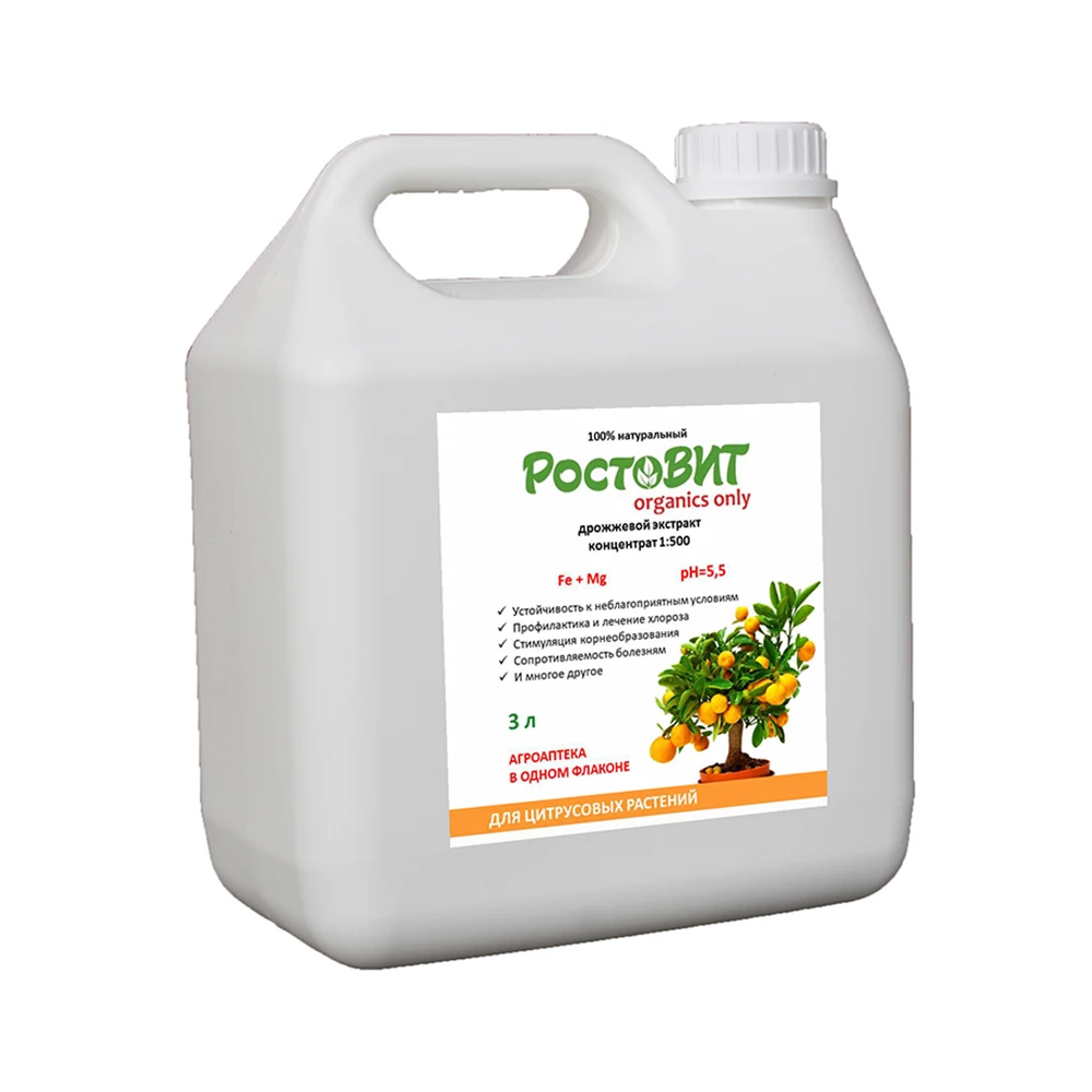 Liquid organic fertilizer stimulant for citrus plants RostoVIT 3 L organic root stimulant natural yeast extract