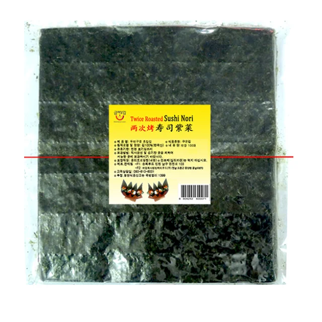 Twice Roasted dried seaweed Made in Korea 10 sheets sushi nori Sushi yaki Nori healthy food original