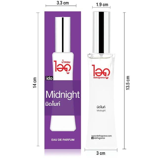  Полночь EDP парфюм для женщин с высоким ароматом оптовая продажа Розничная OEM ODM цена дешевый высококачественный аромат из Франции Халяль GMP