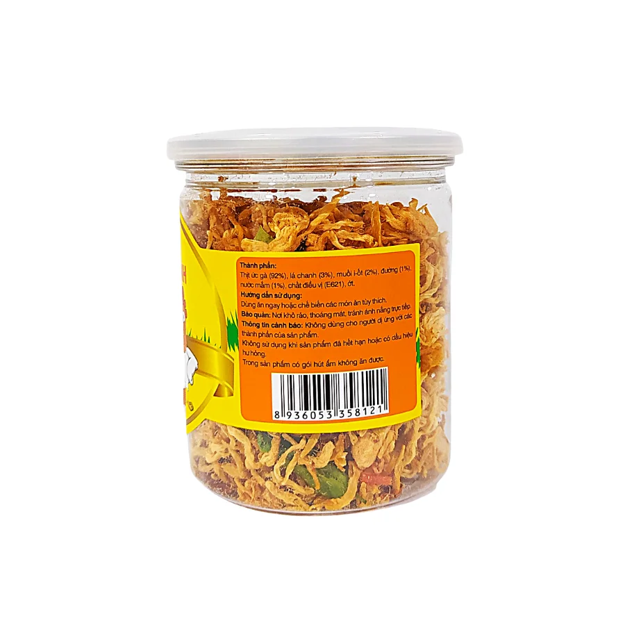 
Dried Lemon Chicken 100g - 150g - 300g (Delicious Dried Lemon Chicken) Hot item meat snacks in Vietnam 