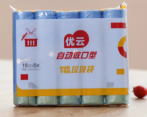 13 Gallon Hot sales Cheap Disposable Biodegradable Garbage Bag Vest Trash Can Bag Household Cleaning Kitchen Plastic Bags