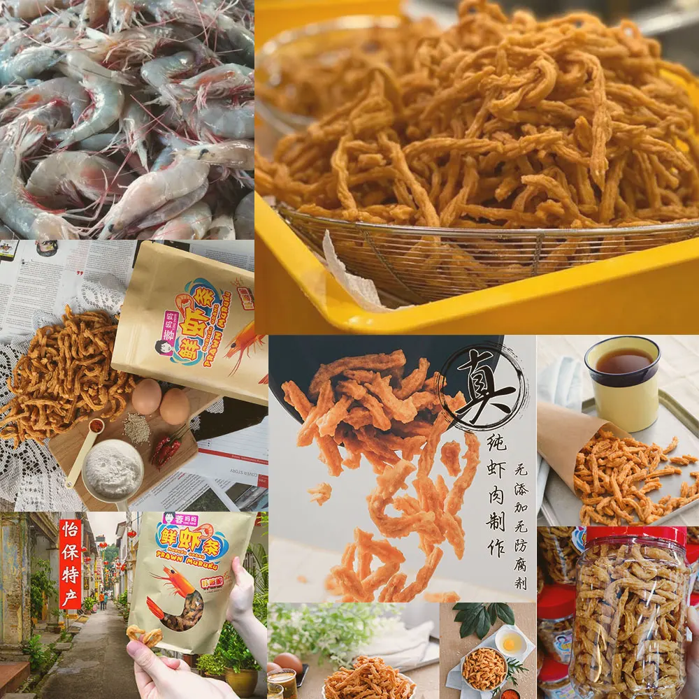 
Malaysia Wholesale Customize 4 flavors Shrimp Stick Prawn Crackers Murukku Prawn Muruku Spicy Hot Keropok Kerupuk Udang 