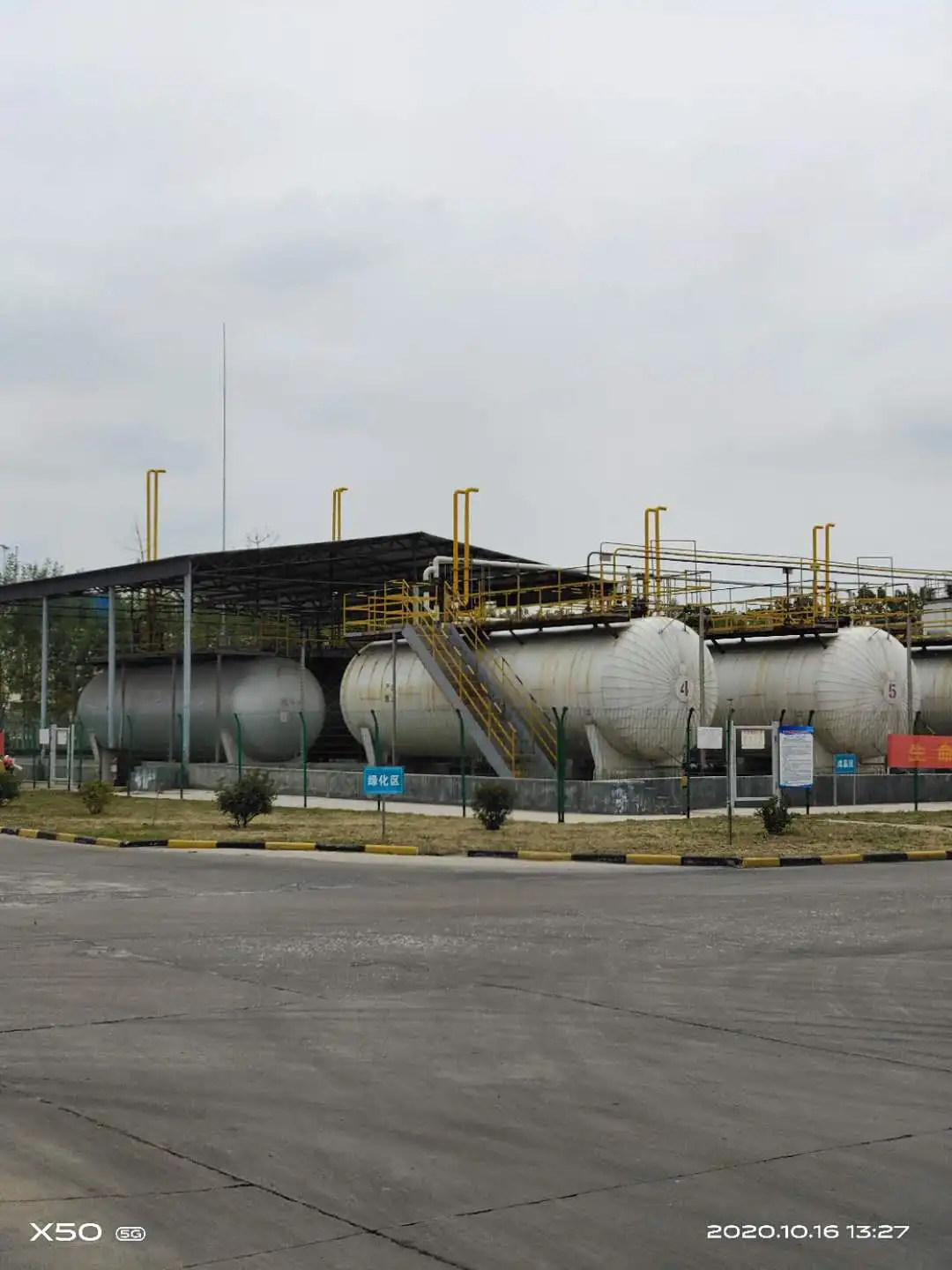 Triethylene Glycol Monobutyl Ether CAS 143-22-6