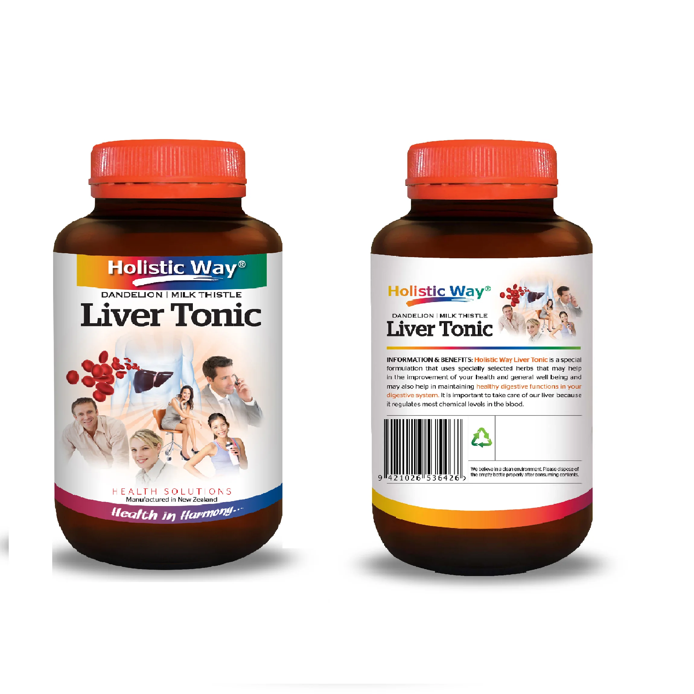 60 вегетарианских капсул Maca Pro против усталости, комплексный способ улучшения иммунной системы, продукт для ухода за здоровьем