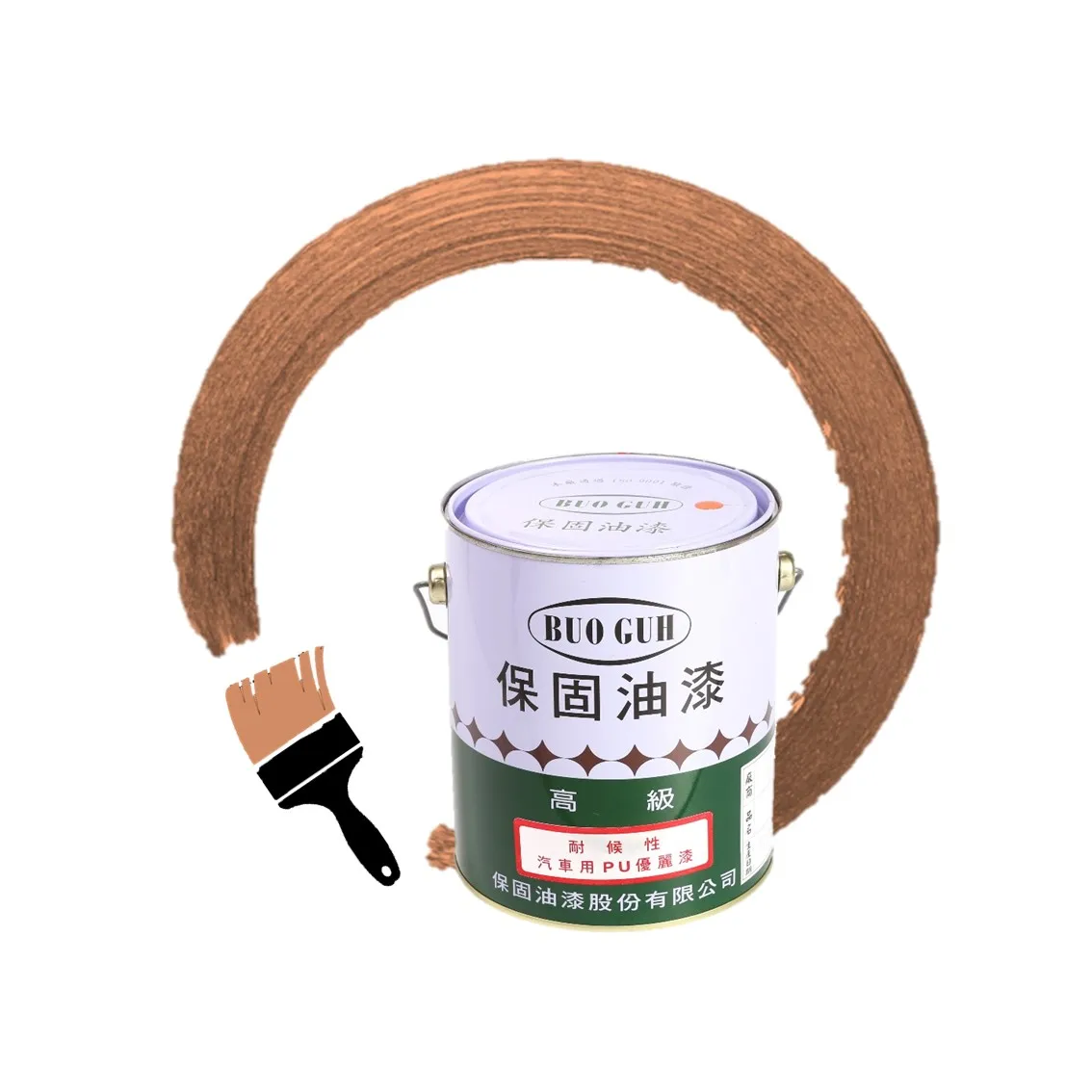
Made in Taiwan car exterior rubber coating spray for car chrome spray paint 