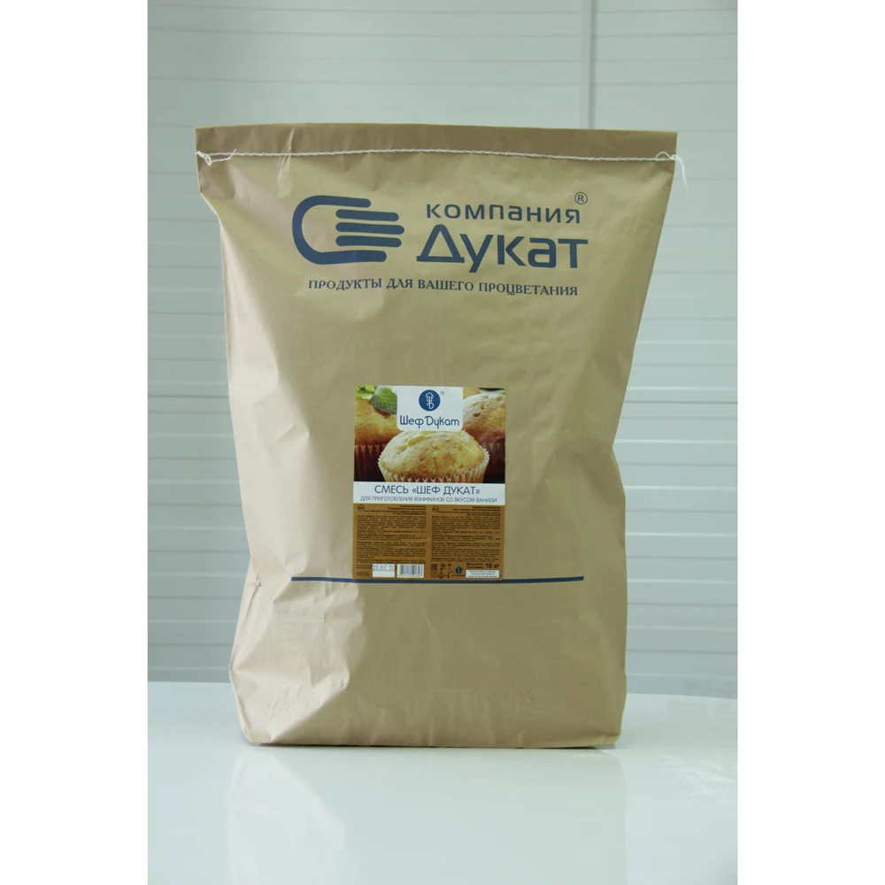 Muffin baking mix with with vanilla flavor