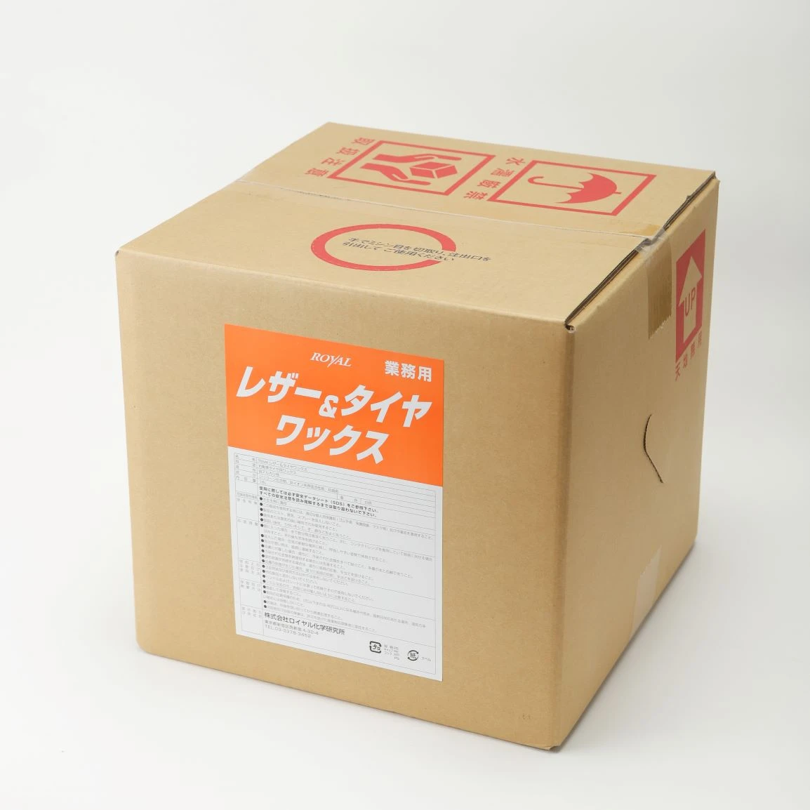 Car tire shine polish wax- Made in Japan