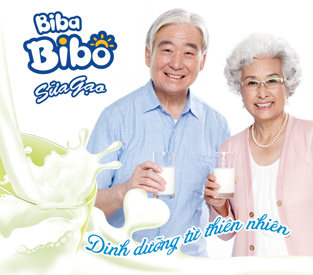 Здоровый напиток рисовое молоко ПЭТ пластиковая бутылка 240 мл мгновенное органическое хорошего качества для продажи