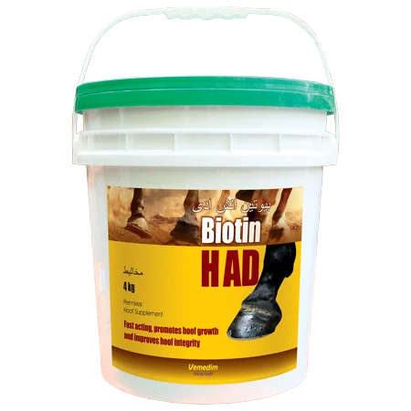 Biotin-HAD-horse