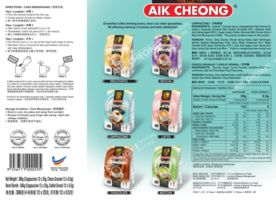 Cafe Cappuccino Instant coffee