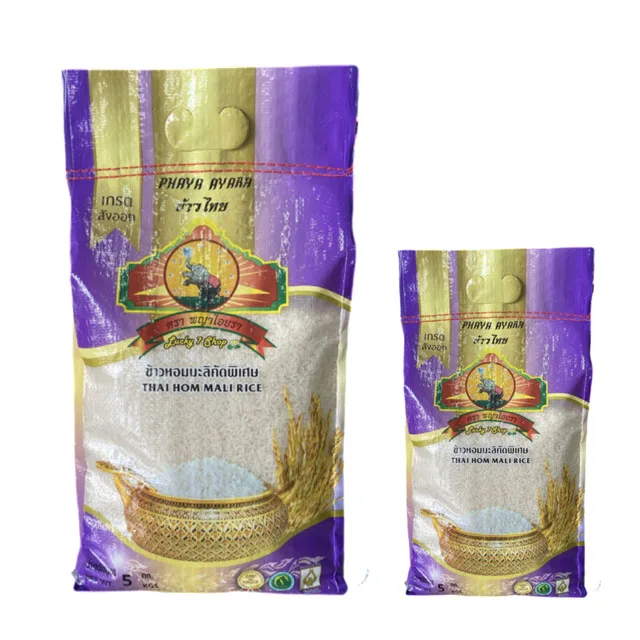 
Organic Hard Aromatic Jasmine Rice Long-Grain Rice with As per Govt Standard 