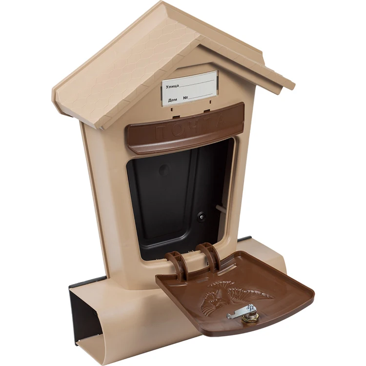 
Great quality plastic mailbox with a lock, outdoor postbox 