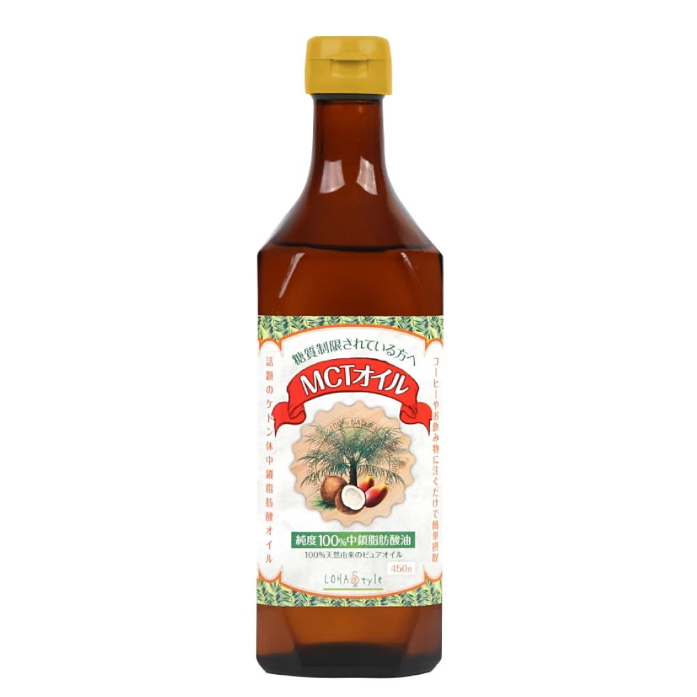 MCT Oil made in Japan Great energy source for low carb diet