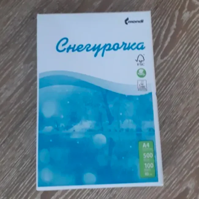 Оптовая продажа копировальная бумага Mondi Snegurochka A4 для продажи Офисная 5 коробок/коробка
