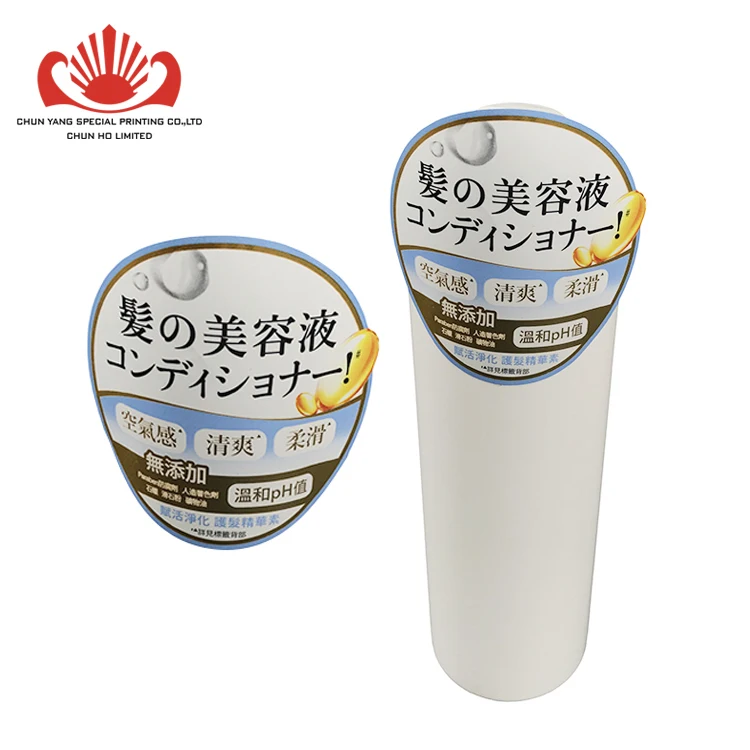 
Customized promotional label adhesive sticker 