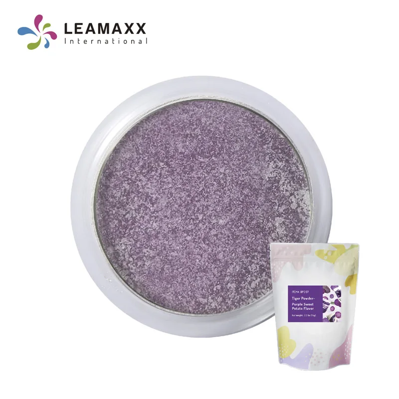Тайваньский пузырьковый молочный чай сырье тигровый порошок-фиолетовый сладкий картофель