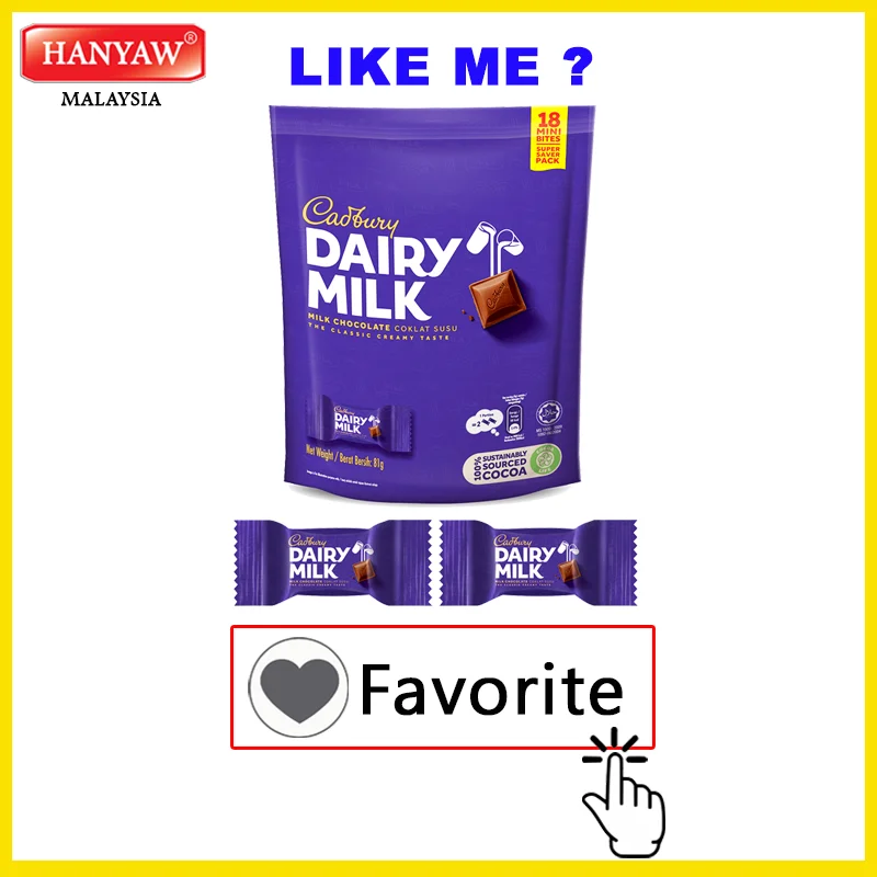 [Malaysia] Fast Shipping + Halal Certified Cadbury Dairy Milk Neaps Doy Bag (40 Packs X 18 Pcs x 81g/Ctn)
